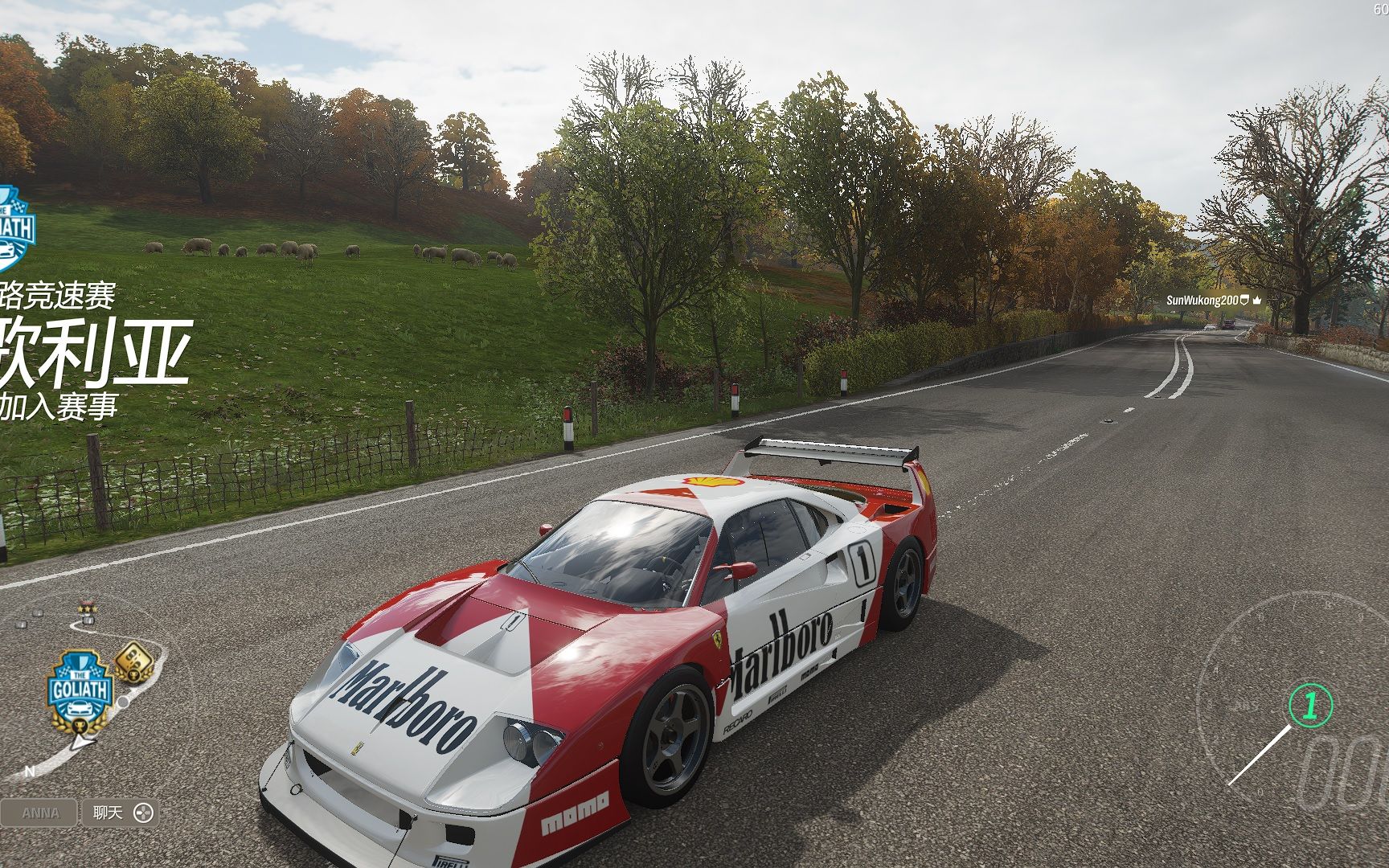 地平线4歌利亚,s2法拉利f40c所向披靡2021.03.25-02.09