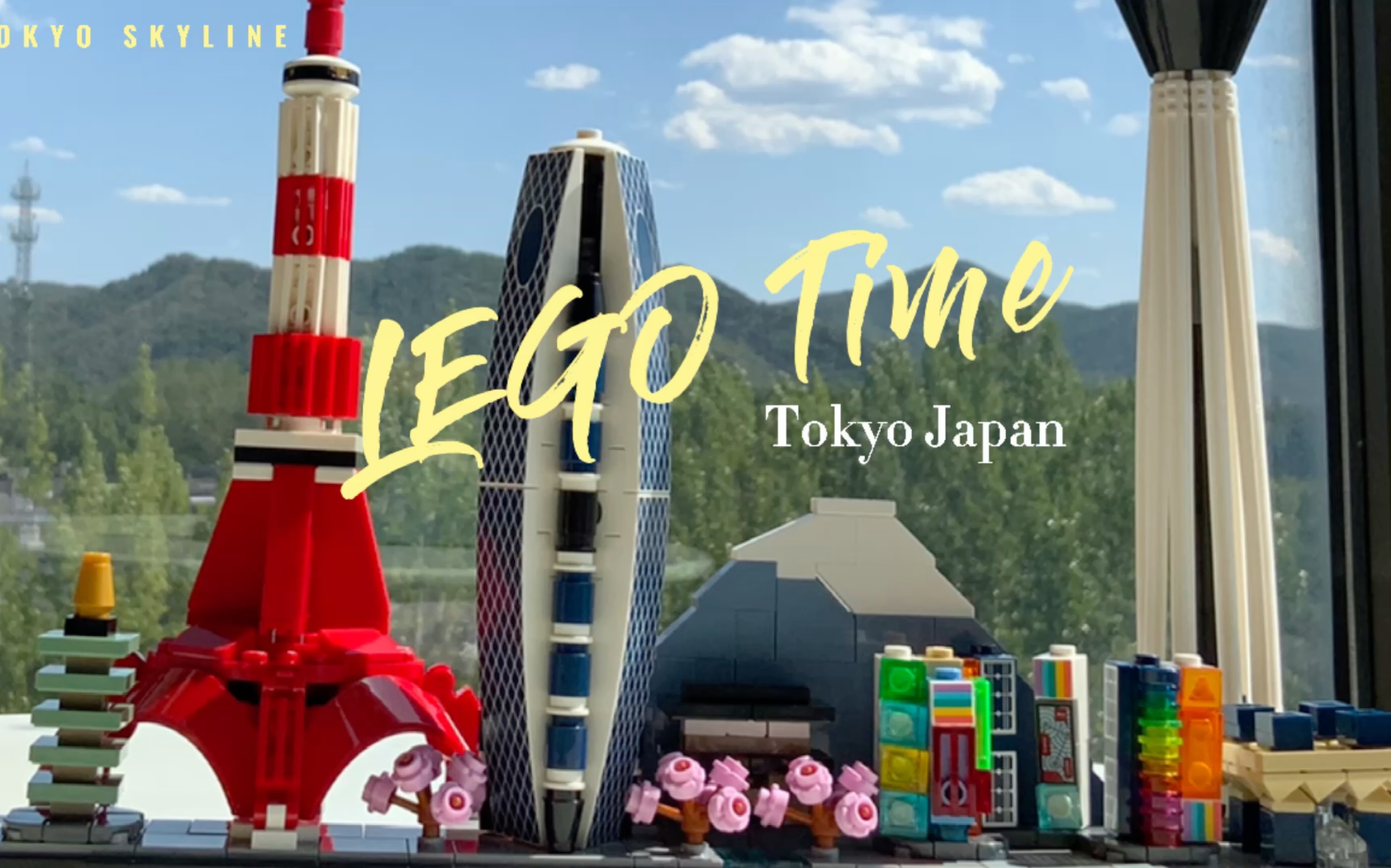 lego乐高天际线 东京tokyo skyline