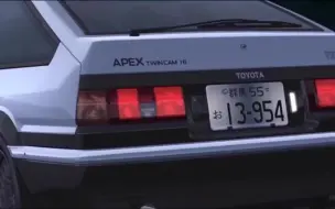 Dave Rodgers Space Boy And Niko Night Of Fire Super Eurobeat 哔哩哔哩 つロ干杯 Bilibili