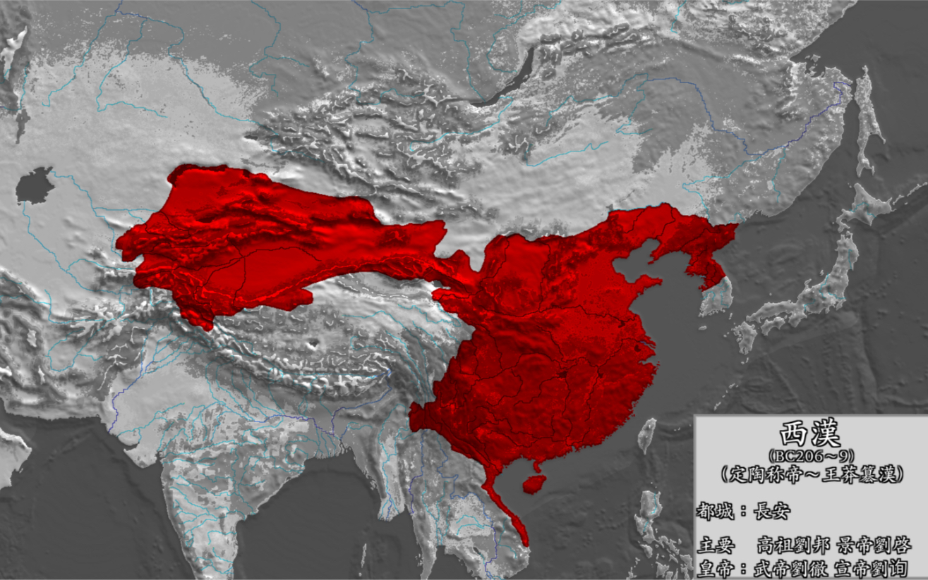 【历史地图】中国历史上的主要政权哔哩哔哩bilibili