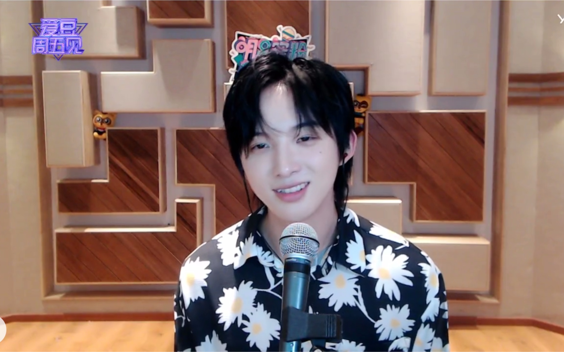 孙泽源20200821yy直播孙可乐唱歌集合