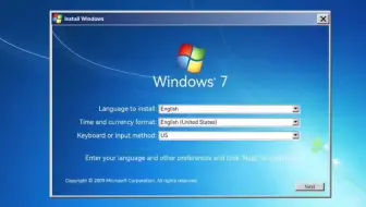 【电脑模拟器】WindowsVista安装Windows7（重发版）