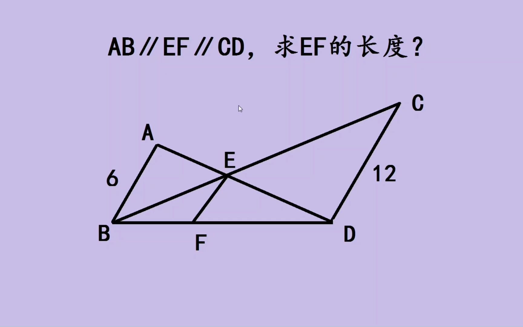 1分钟学会一个小妙招:三平行模型