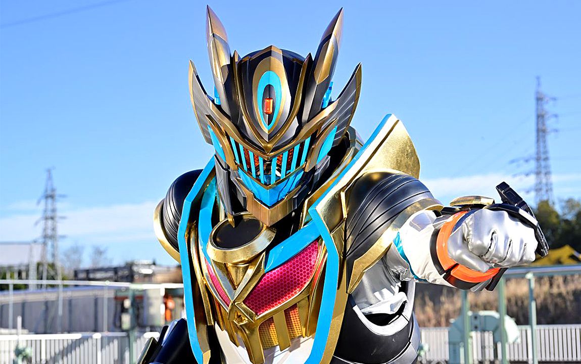 【假面骑士歌查德第25集剧情资讯】钢铁歌查德vs恐惧!