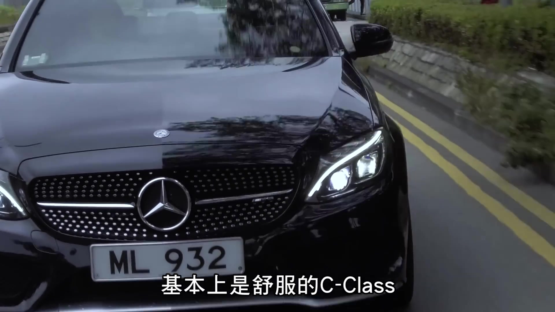 C43 AMG值不值得买? TopGear香港杂志奔驰AMG C43长期测试 [粤语中字]〖TopGear 极速志〗哔哩哔哩bilibili