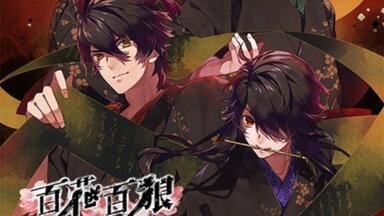 百花百狼黑雪线】4-6 逃亡的日子黑雪的生日_哔哩哔哩bilibili_剧情