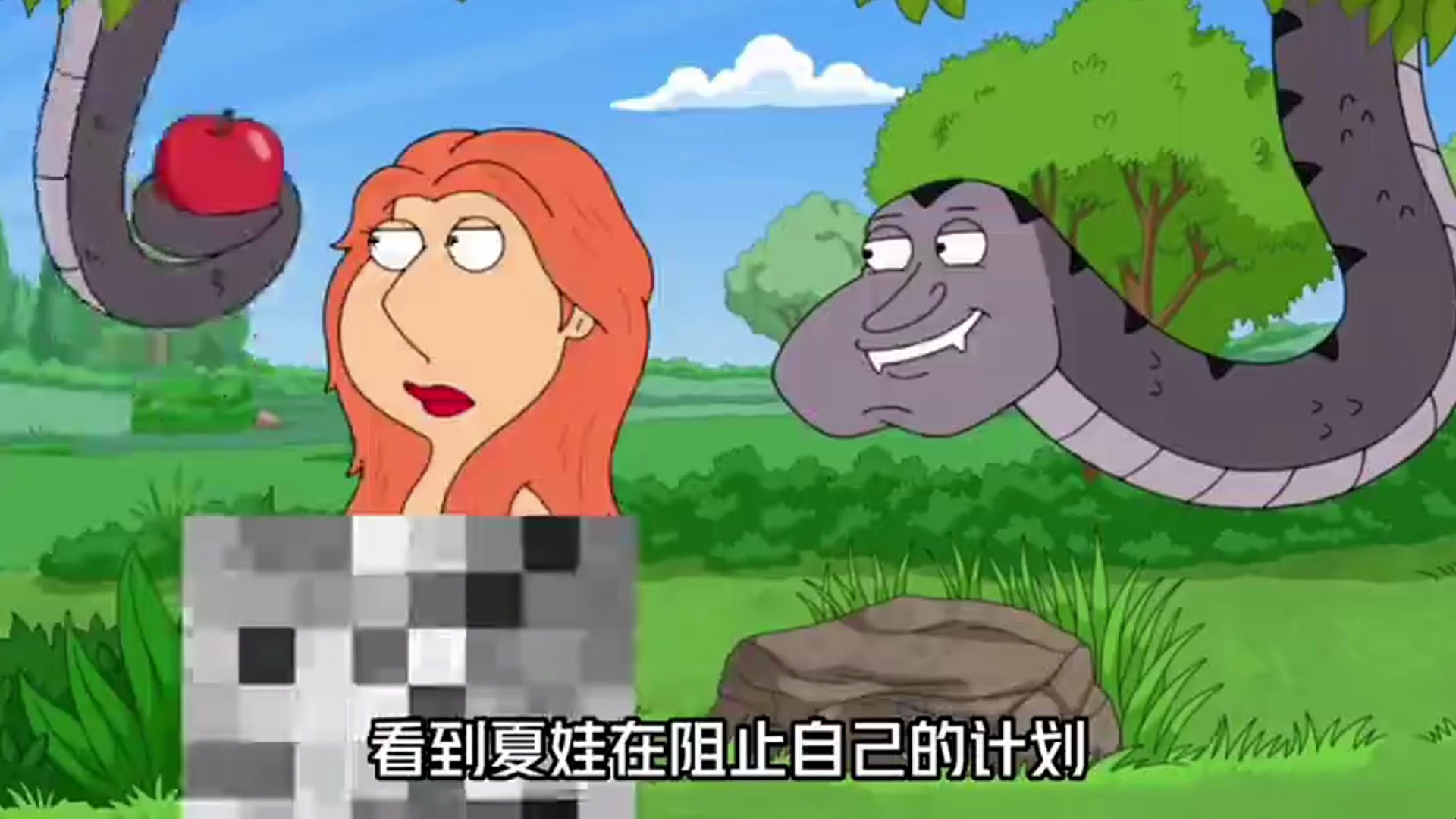 恶搞神话,皮特和路易斯竟然是亚当与夏娃,诺亚方舟,神鸡大战.恶搞之家