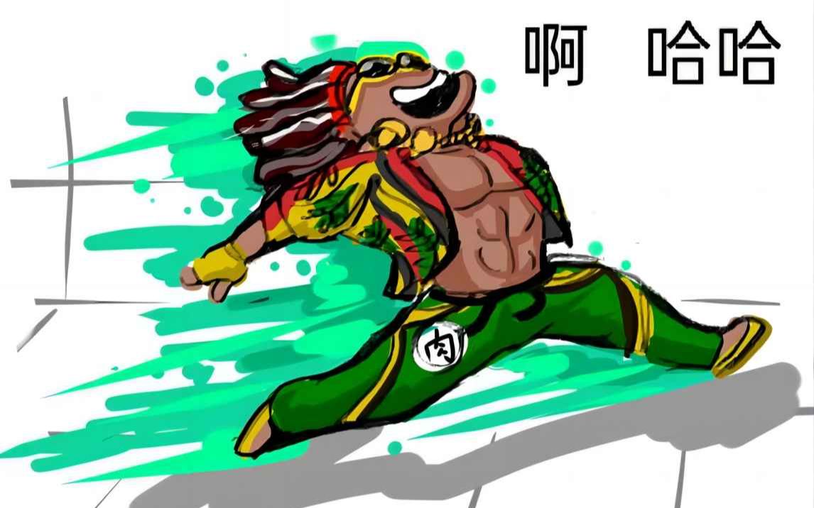 街霸6排位录像铂金dj对瑜伽,各打各的