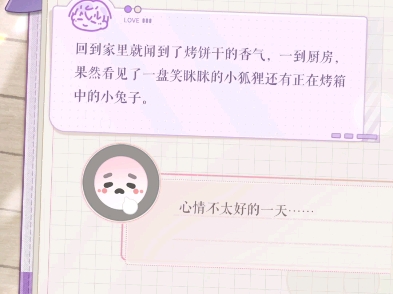 112哔哩哔哩bilibili