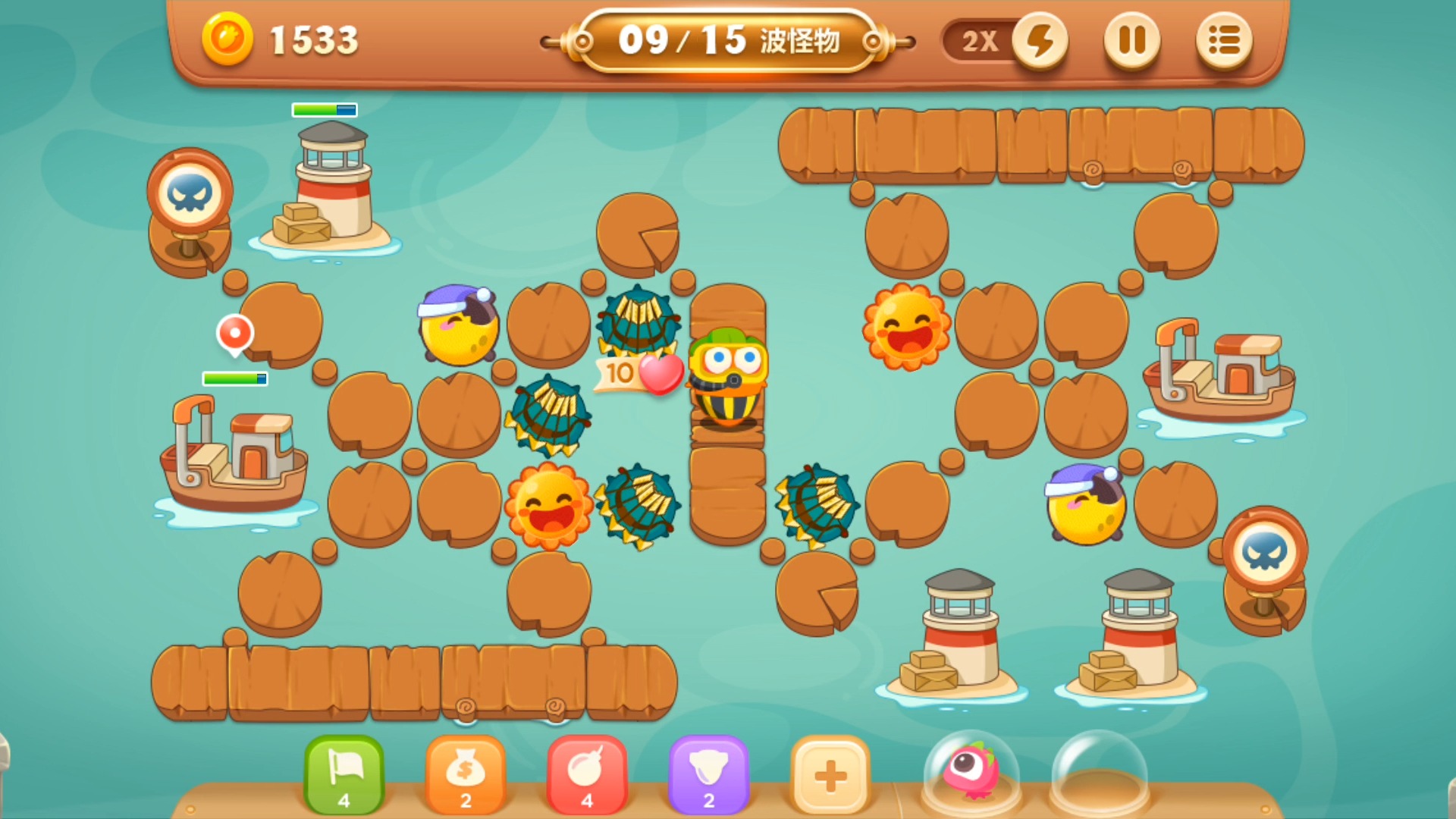 保卫萝卜3 冒险模式 03关卡 码头 0064