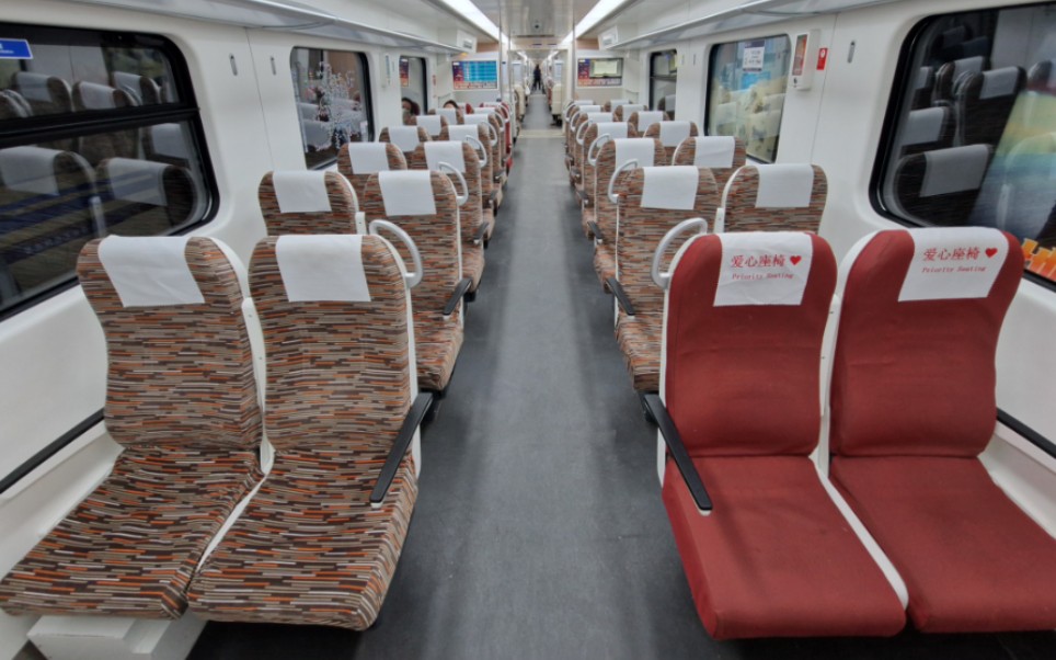 北京地铁首都机场线列车内饰随拍