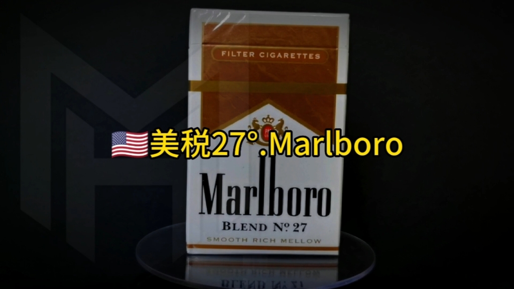 【 H . M 外烟品鉴】美税27ⰮMarlboro万宝路(仅供欣赏)哔哩哔哩bilibili