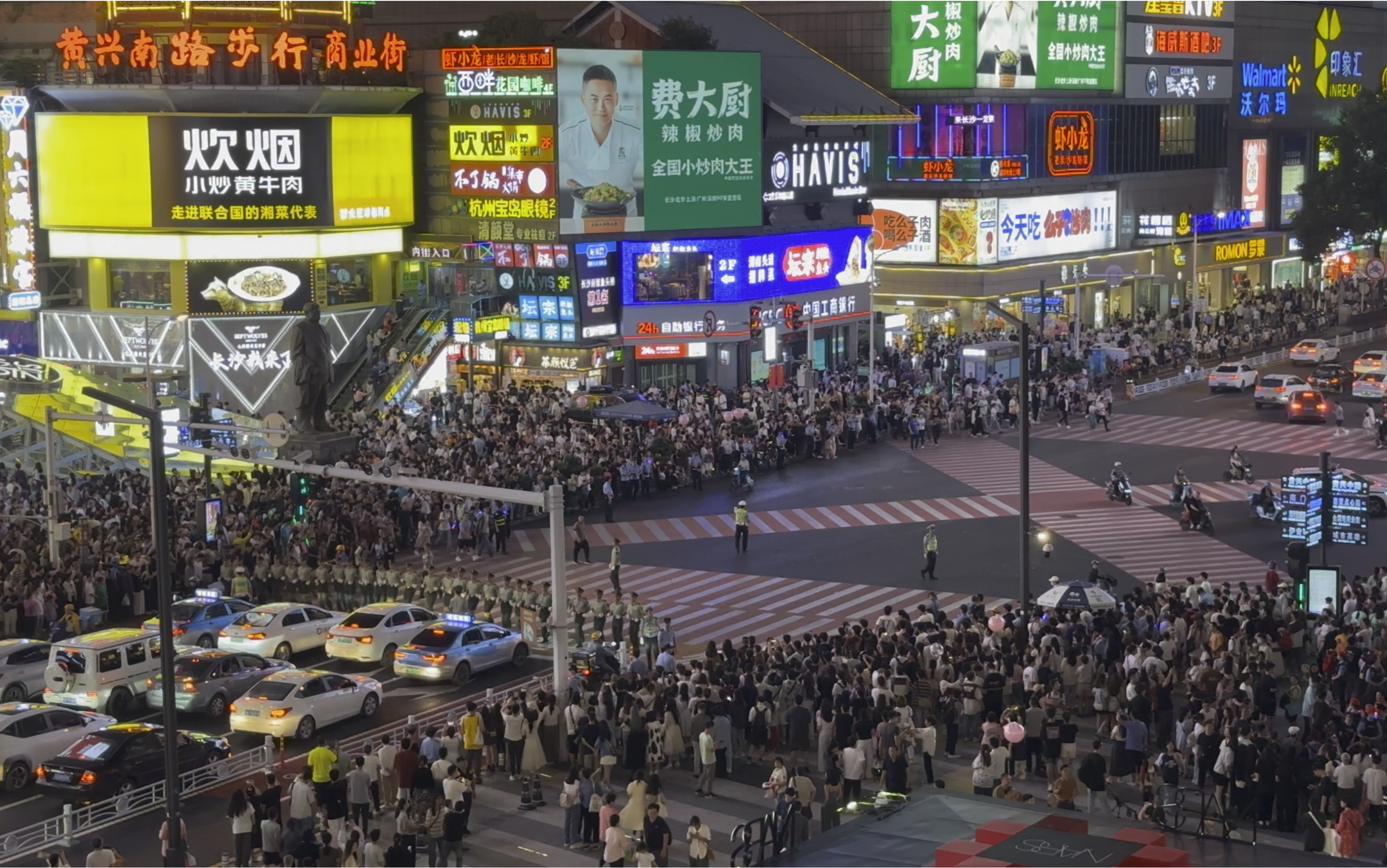 [图]【4K 60帧 HDR】2023年国庆节的长沙十字路口 完整版