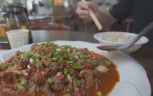 Tải video: 新疆人有多能吃肉？70元/斤炒肉片再加两个面，比豪华过油肉拌面还过瘾