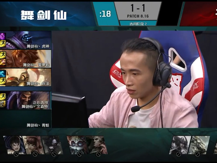 当文森特在明星赛上拿到德莱文,在这一秒游戏就已经提前结束了!