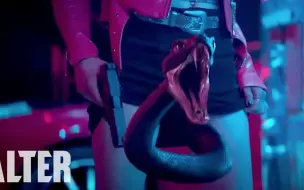 Download Video: 【怪物向】惊！美女下面竟然长出一只蛇！恐怖短片Snake Dck