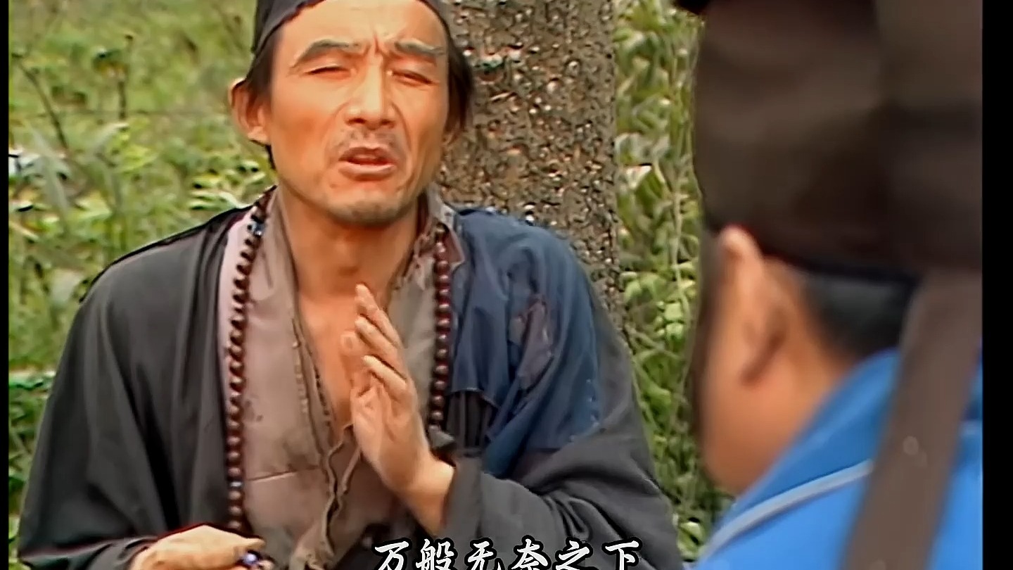 第02集｜男子因为寻不到女儿后，心灰意冷自寻短见，看济公如何救人