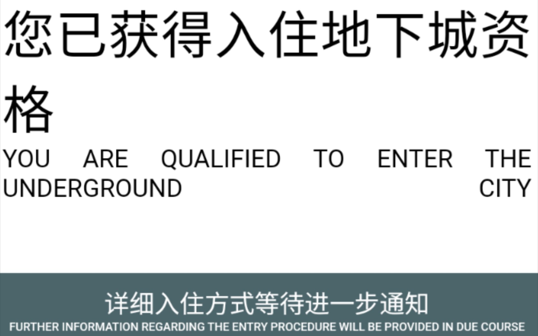 超真实还原地下城抽签的小程序!!!哔哩哔哩bilibili