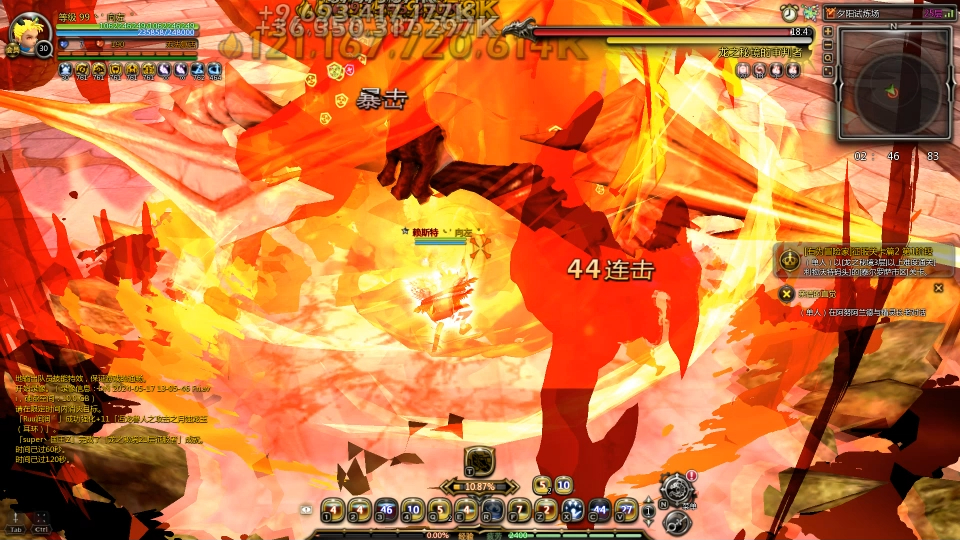 龙之谷黑暗复仇者夕阳赛季25层3分手法分享