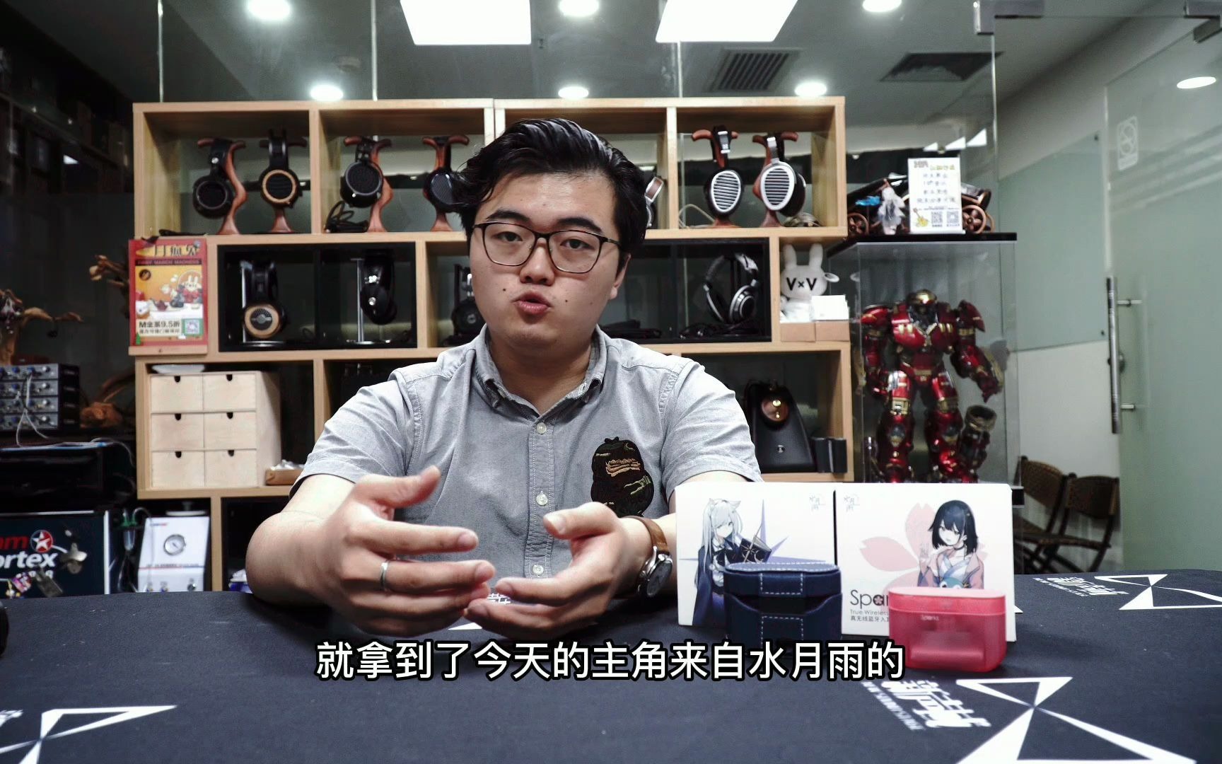 新声域好物分享水月雨sparks火花tws耳塞