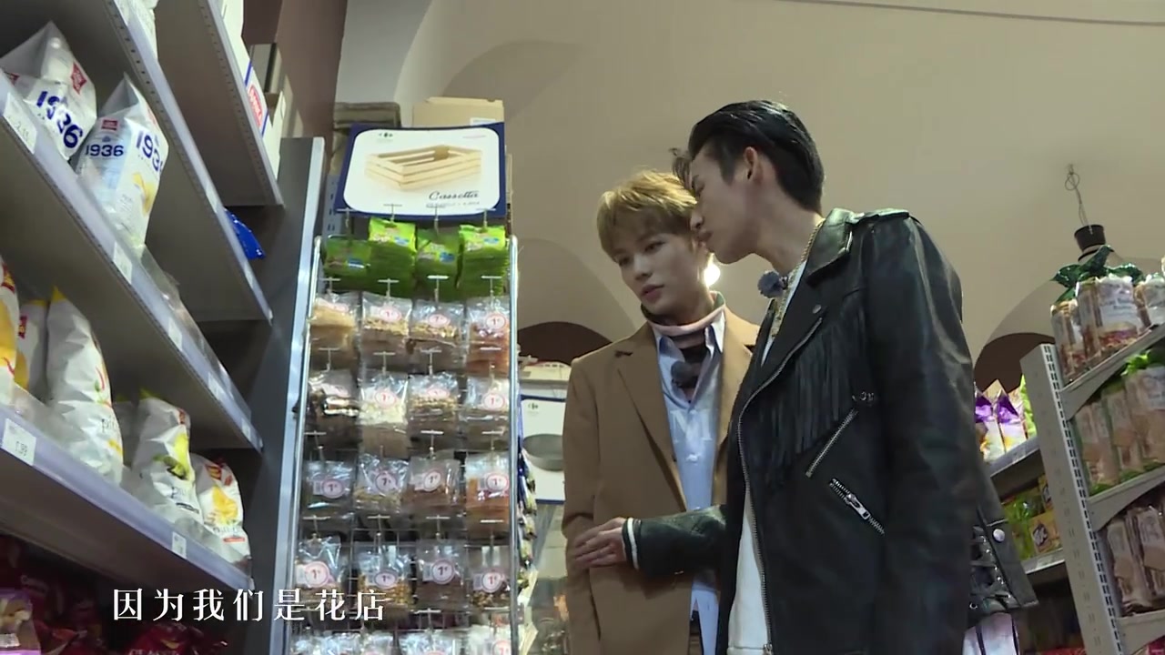 林彦俊小鬼竟在超市"大打出手"_哔哩哔哩 (゜-゜)つロ 干杯~-bilibili