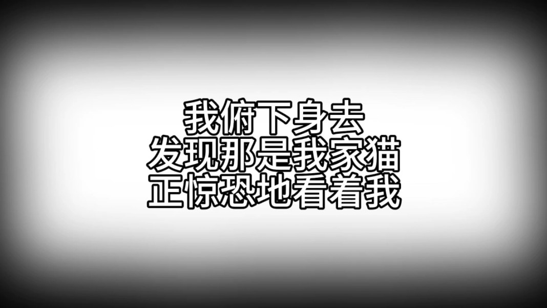 一个小时多做三个连续梦包含两个清醒梦是什么体验?哔哩哔哩bilibili