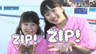 180116zip 日本アカデミー賞 哔哩哔哩 Bilibili