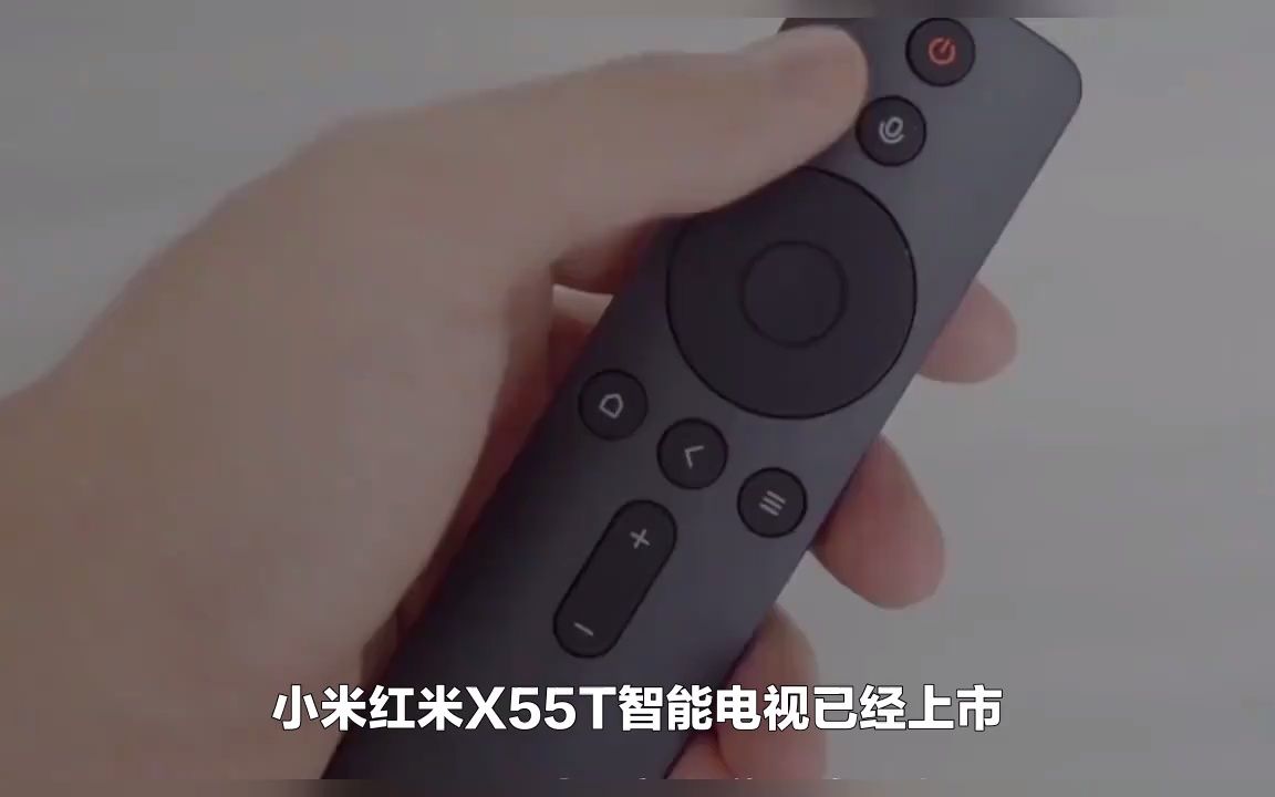 小米红米X55T 55英寸智能电视上市:4K + 120Hz售价2299哔哩哔哩bilibili