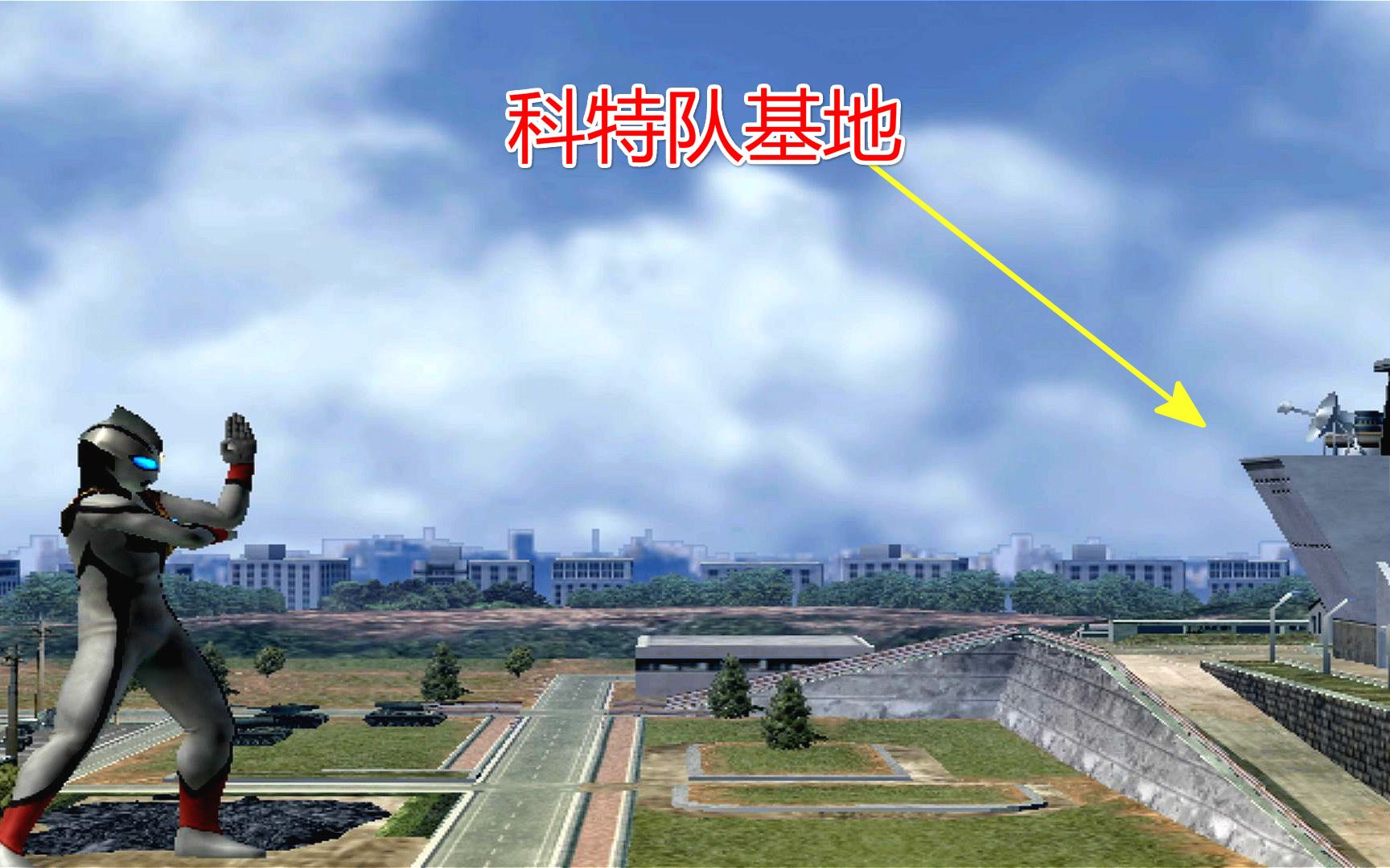 邪恶迪迦杀红眼了击杀掉怪兽后居然主动攻击人类的科特队基地