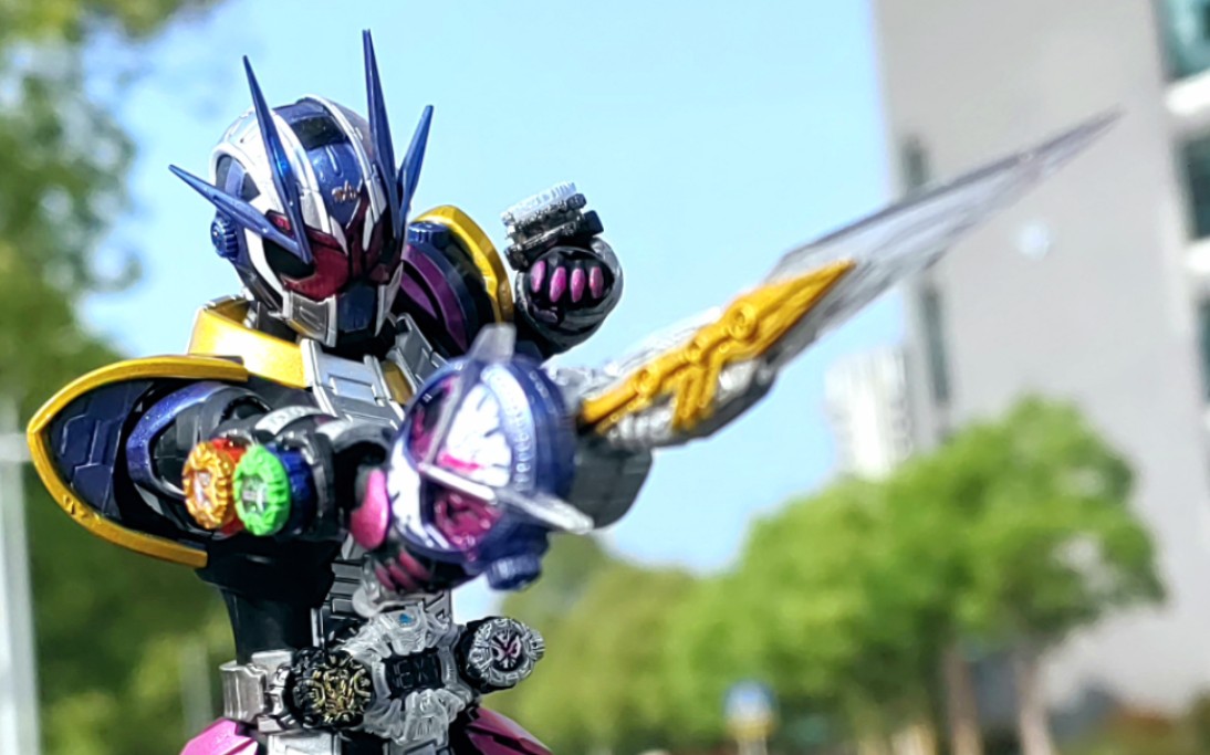 仿剧照外拍分享 万代 假面骑士时王 时王二阶 shf zio Ⅱ