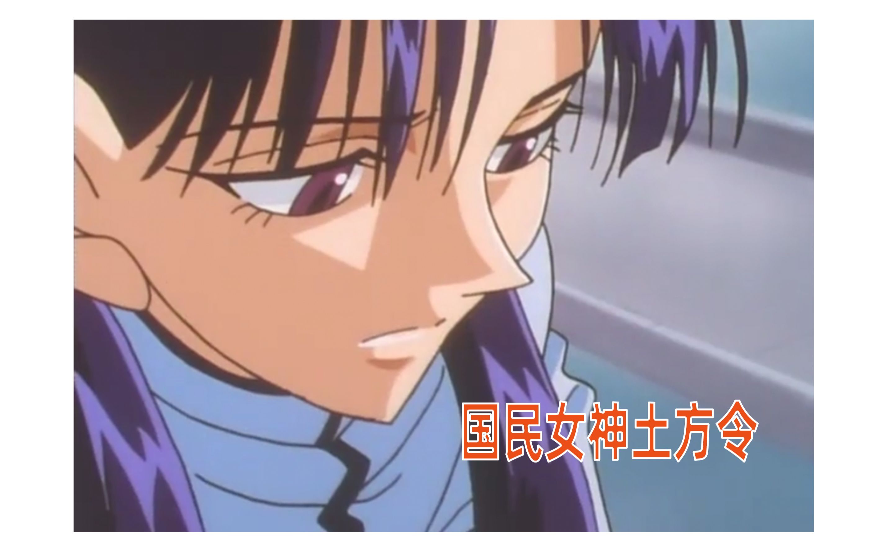 用长大成人的方式来回顾四驱兄弟12-国民女神土方令_哔哩哔哩 (゜-゜)