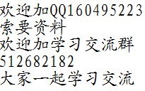 《企业宽带接入最常见的PPPoE技术实战!》哔哩哔哩bilibili