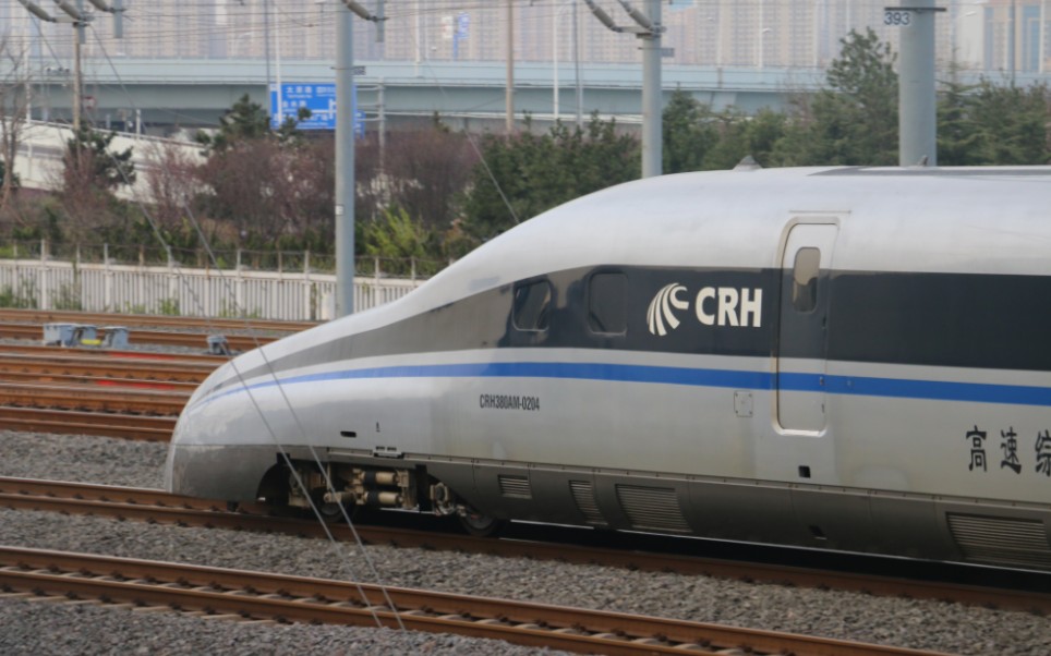 2023年3月25日crh380am-0204高速综合检测列车今日检测青盐铁路
