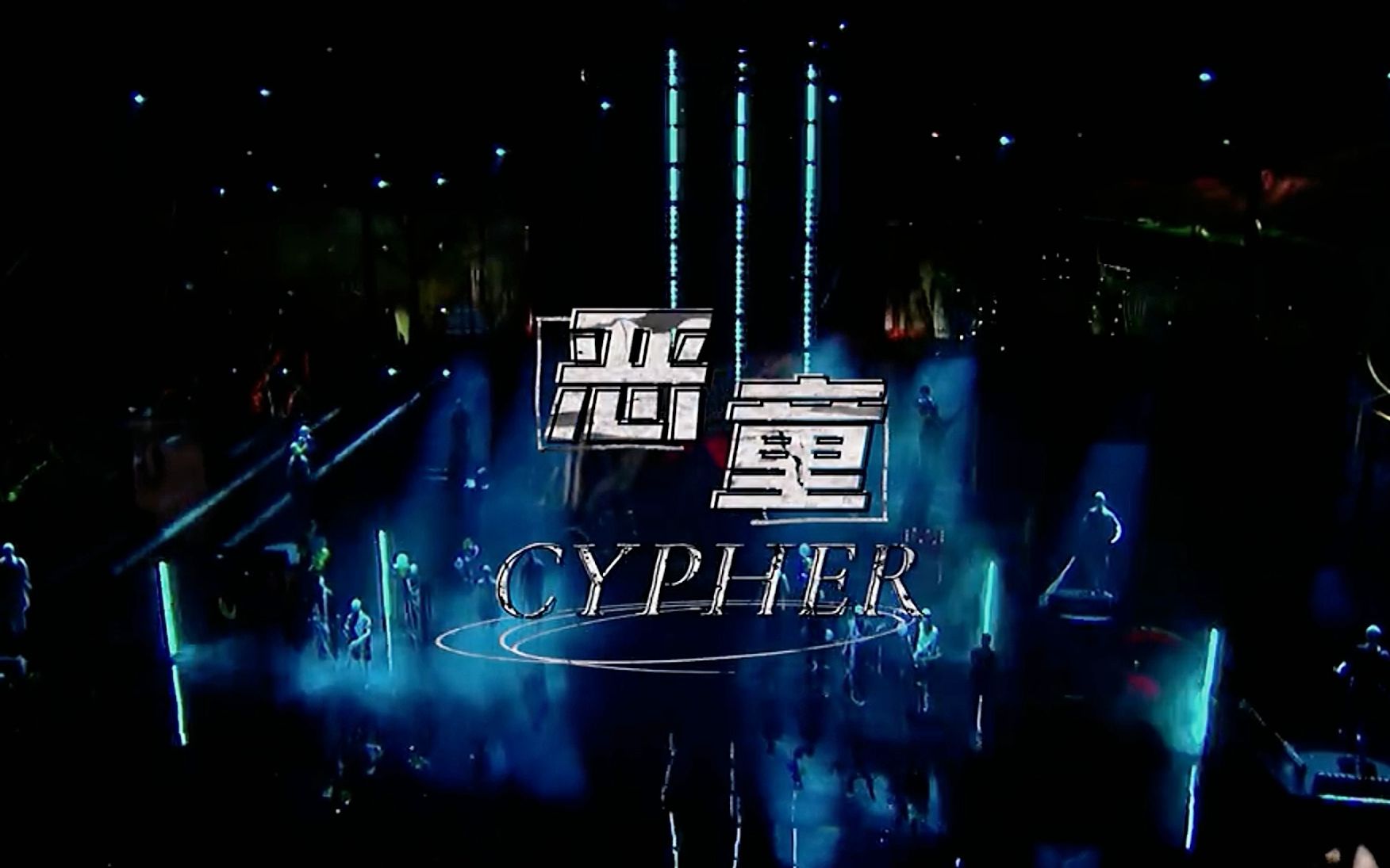 [图]【TF三代】买菜组 恶童cypher_高清化 | 怎样的精灵球才能俘获你呢？