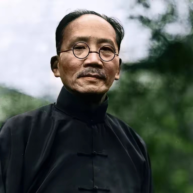 南博的前身是"国立中央博物院",蔡元培可是元老和开创人物.他一生清廉