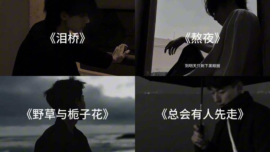 "那些重逢的时刻,可能不会再有了"