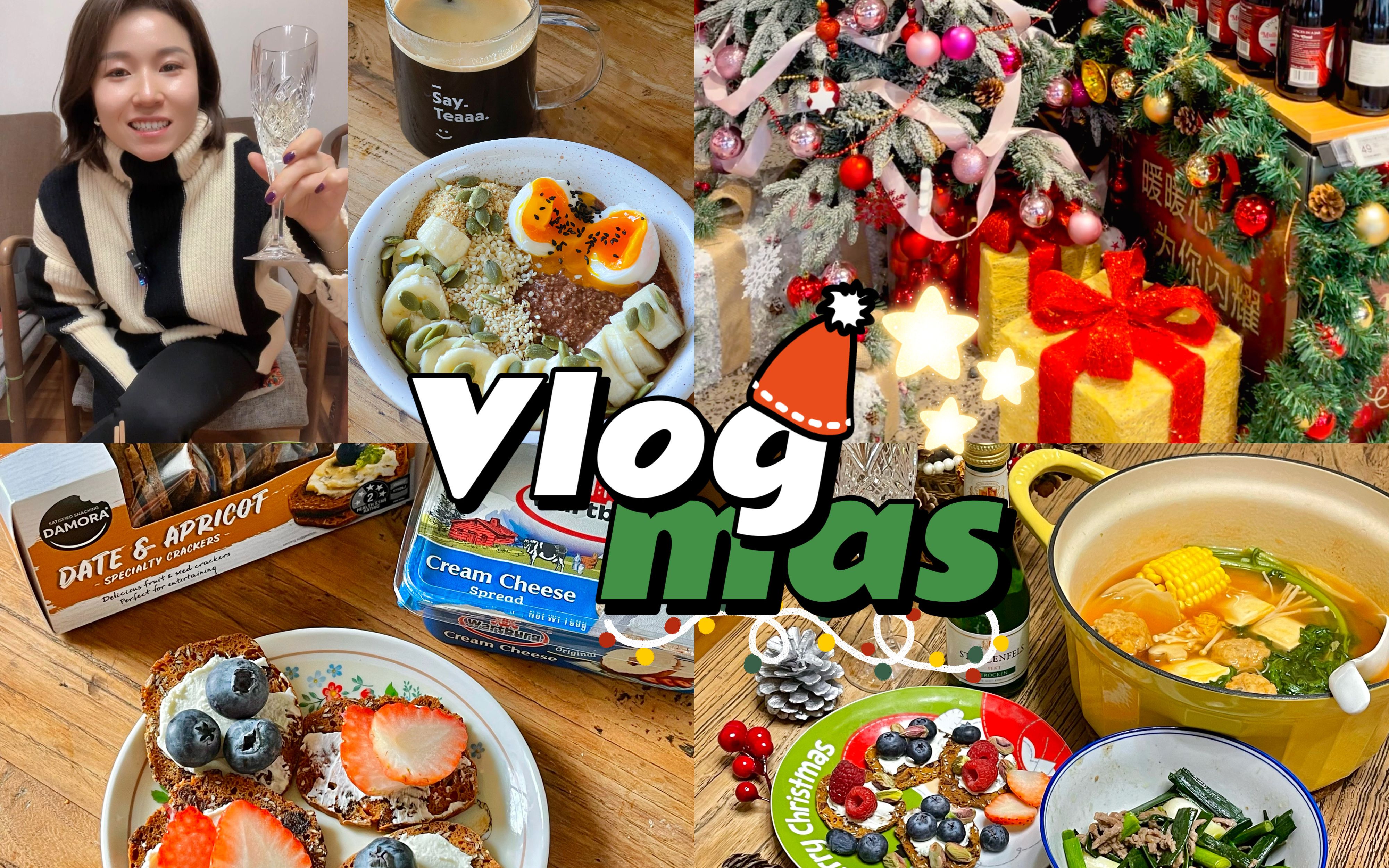 [图]12月25日 vlogmas｜🎄圣诞快乐 祝各位健康平安