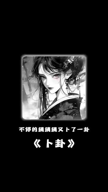 360_640竖版 竖屏