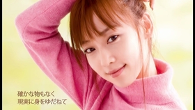4k 三枝夕夏 ジュ ンブライド あなたしか見えない 现场版 Music Station 4k Ai超高清修复 全球最清晰版 哔哩哔哩 つロ干杯 Bilibili