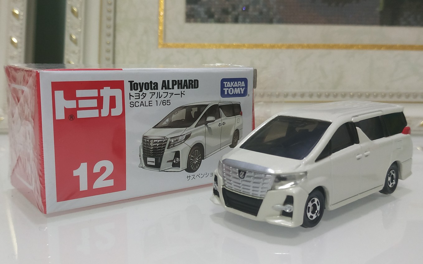 多美卡12号丰田埃尔法测评_哔哩哔哩 (゜-゜)つロ 干杯~-bilibili