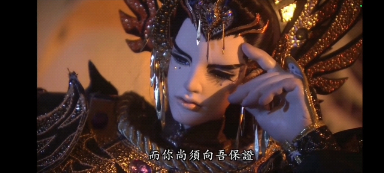 【霹雳天机】地冥告诫小瑟斯不得对玉微瑕动了任务外的心思 玄尊当年