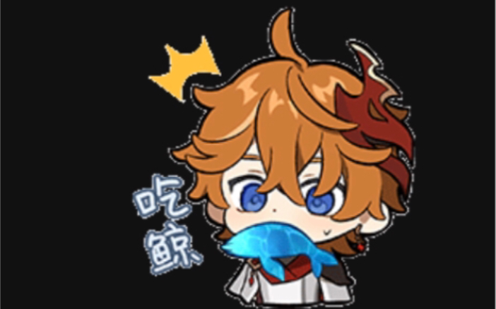 身为执行官却被新兵吊打的屑达达鸭【原神整活】