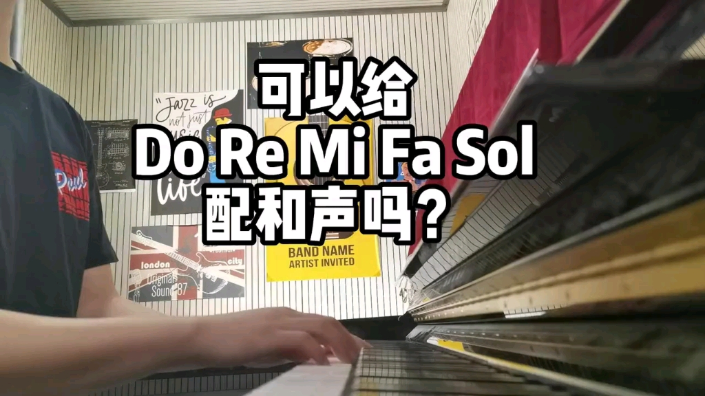 [图]可以给Do Re Mi Fa Sol配和声吗？