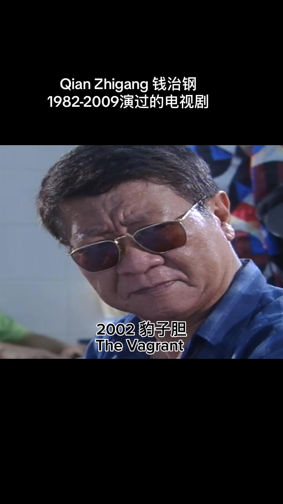 更新了3个更多的节目