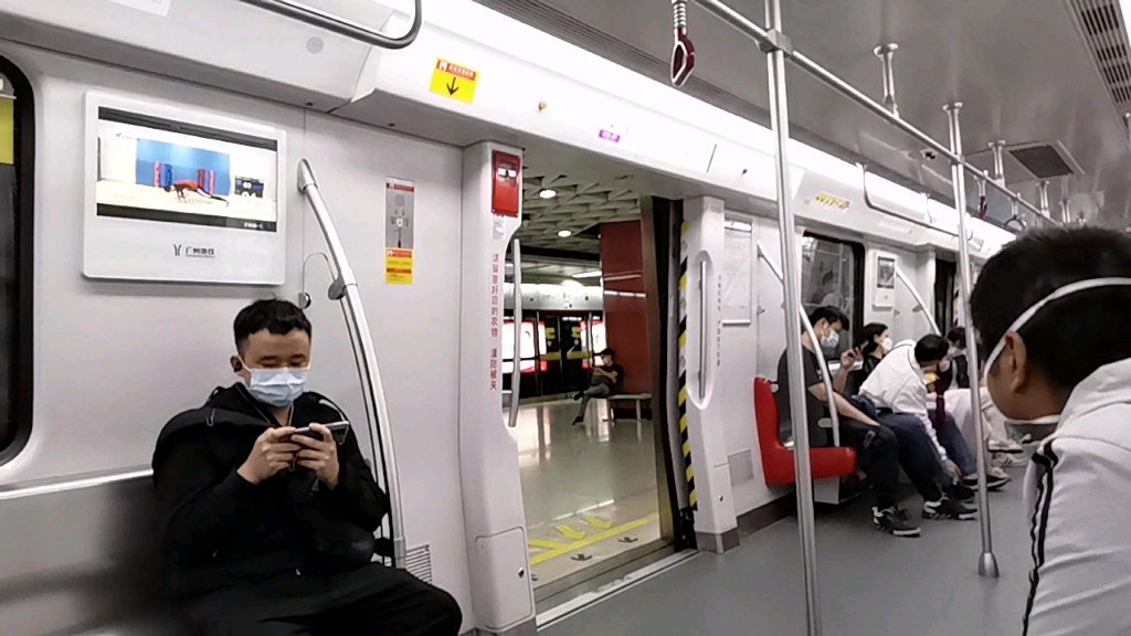 广州地铁5号线 潭村～员村 运行与报站 l7【新车】中车时代.