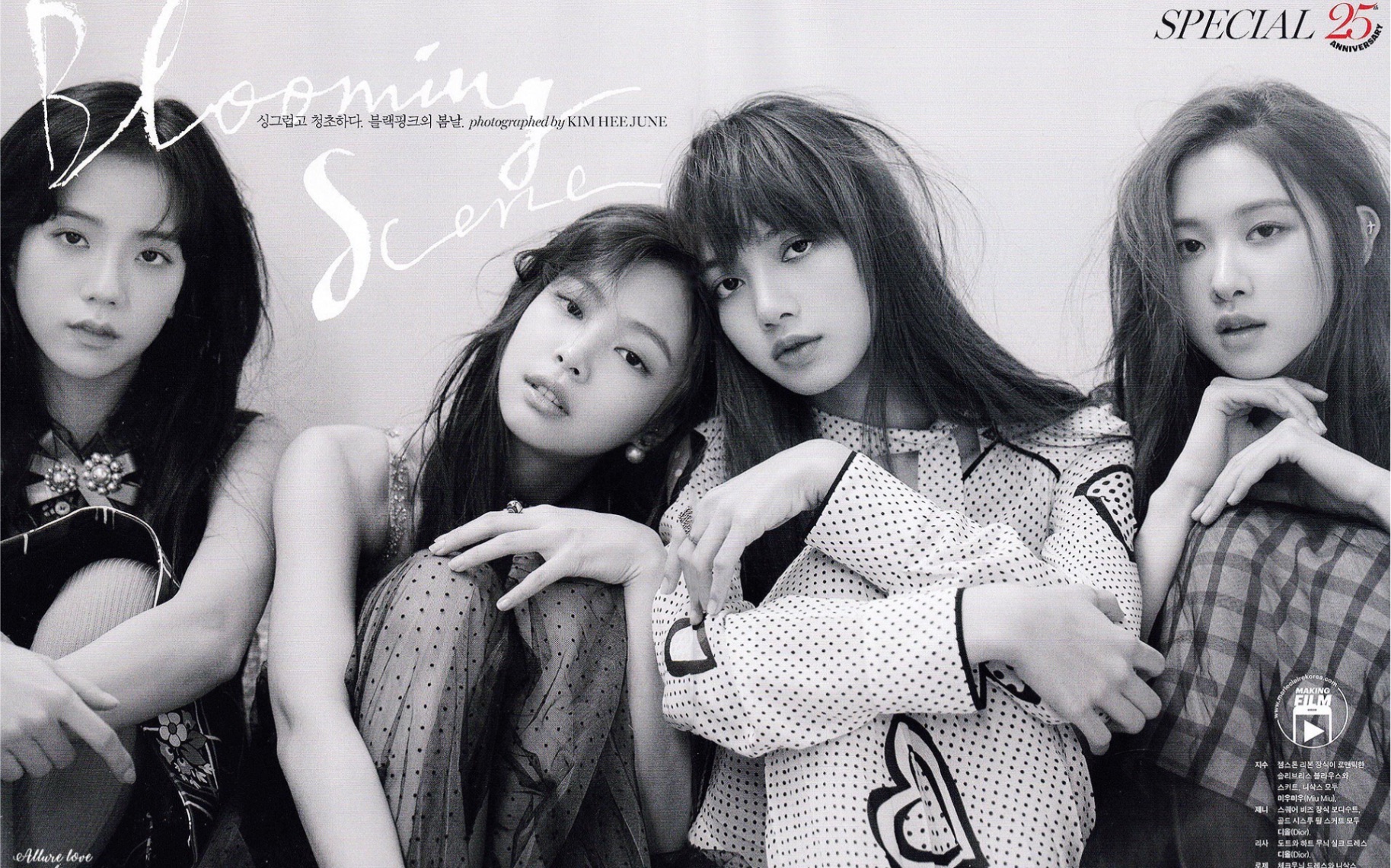 【wing-婴】blackpink《kick it》翻唱合唱