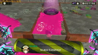 Download Video: 【Splatoon2】我都过了我急什么啊