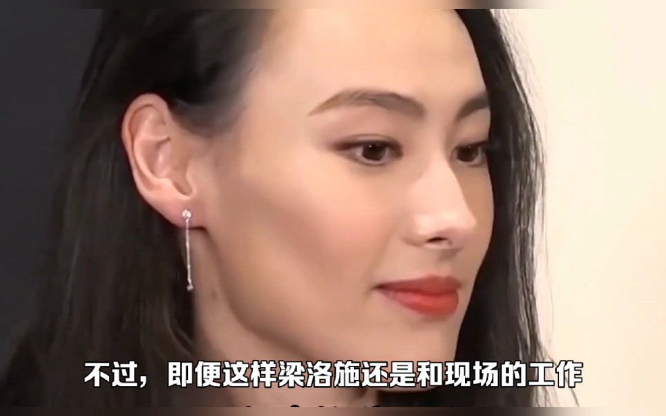 梁洛施:出席活动透露自己的感情现状,仨儿子担心母亲一人太孤单