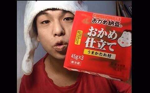 小介小世界日本人最爱吃的おかめ纳豆高野纳豆