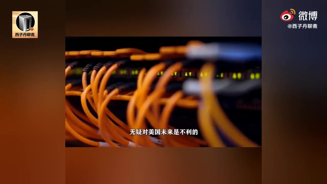 共建共享700MHz 5G网络!1月26日,中国移动与中国广电签署“5G战略”合作协议!哔哩哔哩bilibili